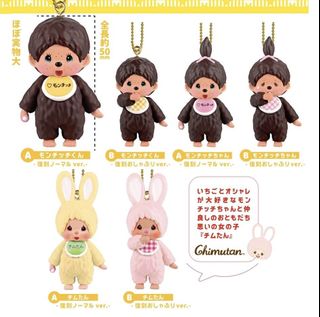 （分類：）位於 。 由 monchhichi_yip 提交（商品編號 1320153779，圖片 1）。簡介： 。
