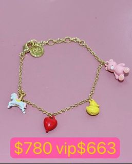 （分類：）位於 。 由 bunny_tail 提交（商品編號 1320206444，圖片 1）。簡介： 。