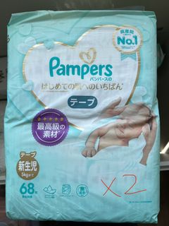 (Category: ) located in . Submitted by shoppe_here_sg (Listing ID 1320083490, Image 1). Description: .