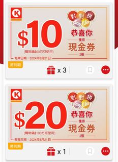 （分類：）位於 。 由 wrunc 提交（商品編號 1320156369，圖片 1）。簡介： 。