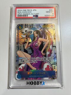 （分類：）位於 。 由 anyoneho 提交（商品編號 1320064651，圖片 1）。簡介： 。