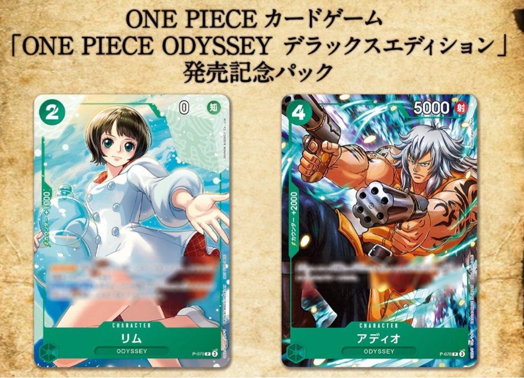 ✨(READY STOCK) Odyssey Promo Card P-078 Adio P-079 Lim | One Piece Card  Game TCG ✨