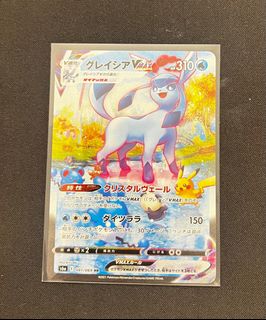 （分類：）位於 。 由 kwok.darrell 提交（商品編號 1320222467，圖片 1）。簡介： 。