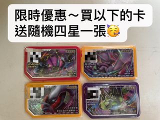 （分類：）位於 。 由 ja_yuan 提交（商品編號 1319934411，圖片 1）。簡介： 。