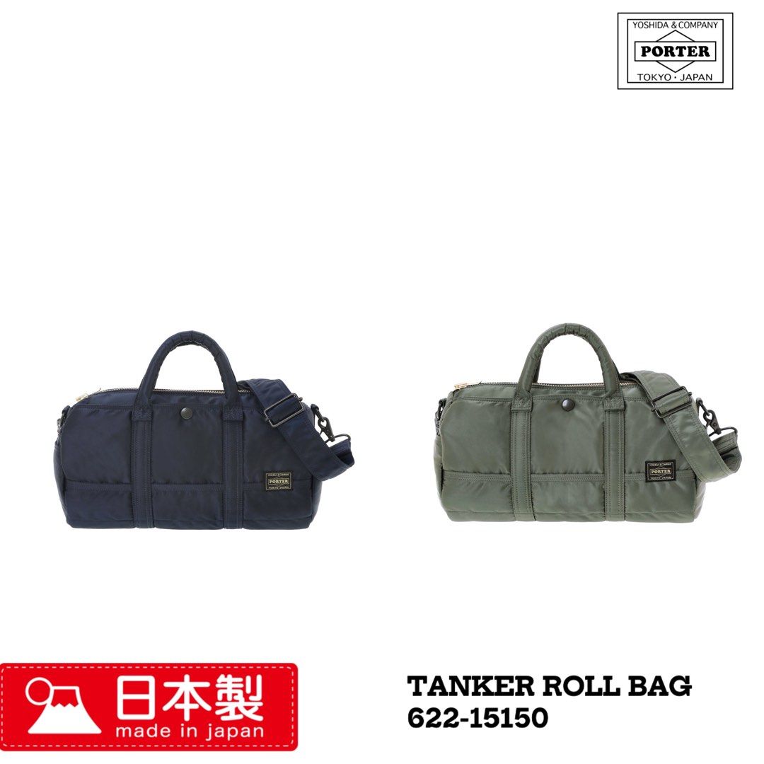PORTER / TANKER COYOTE ROLL BAG 【公式通販】