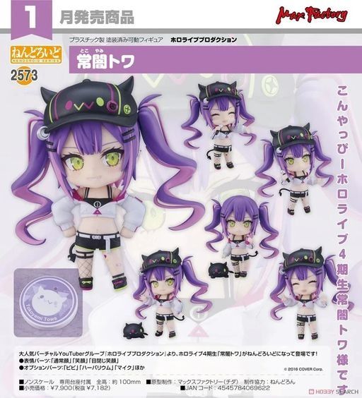 parts Eriさま 【公式通販】