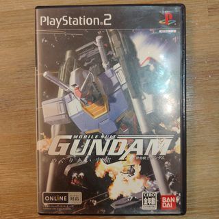 （分類：）位於 。 由 redtea111 提交（商品編號 1320075855，圖片 1）。簡介： 。