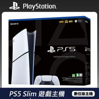 （分類：）位於 。 由 laivan 提交（商品編號 1320221904，圖片 1）。簡介： 。