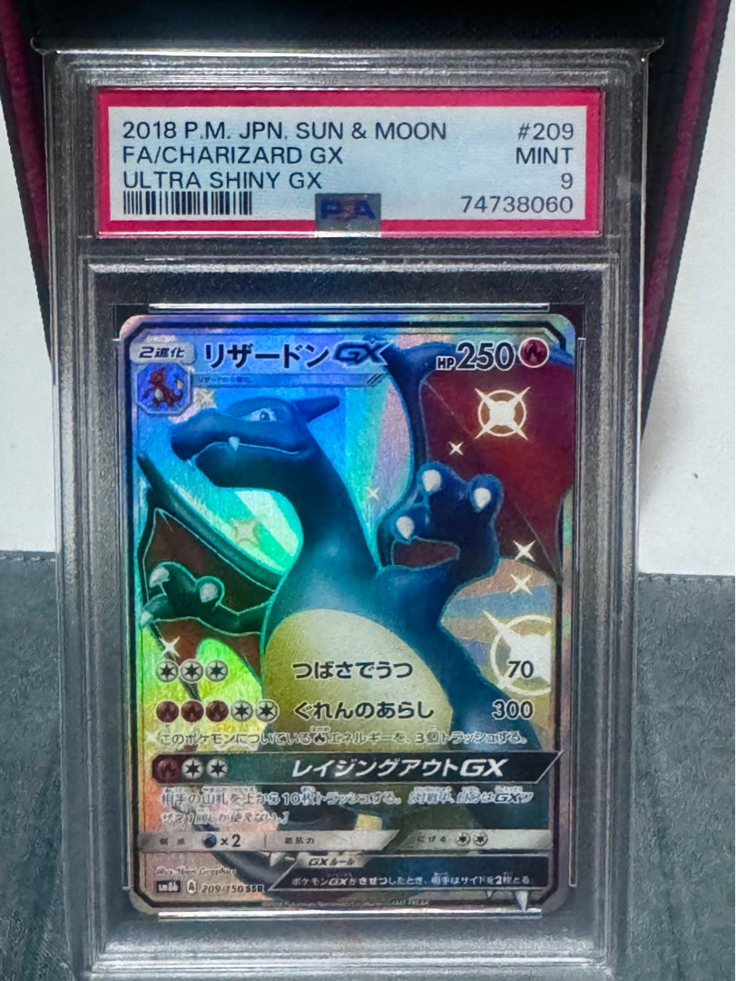 psa_9_charizard_gx_sun_moon_ul