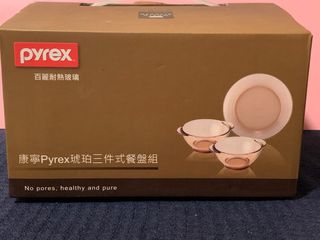 由 meowy825 (刊登 ID 1320185105，圖片 1) 提交，位於 的 (類別：)，說明：。