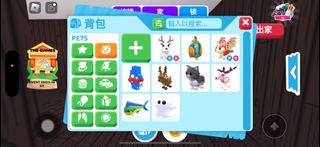 （分類：）位於 。 由 angus2233 提交（商品編號 1320131660，圖片 1）。簡介： 。