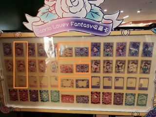 （分類：）位於 。 由 toomuche 提交（商品編號 1320210716，圖片 1）。簡介： 。