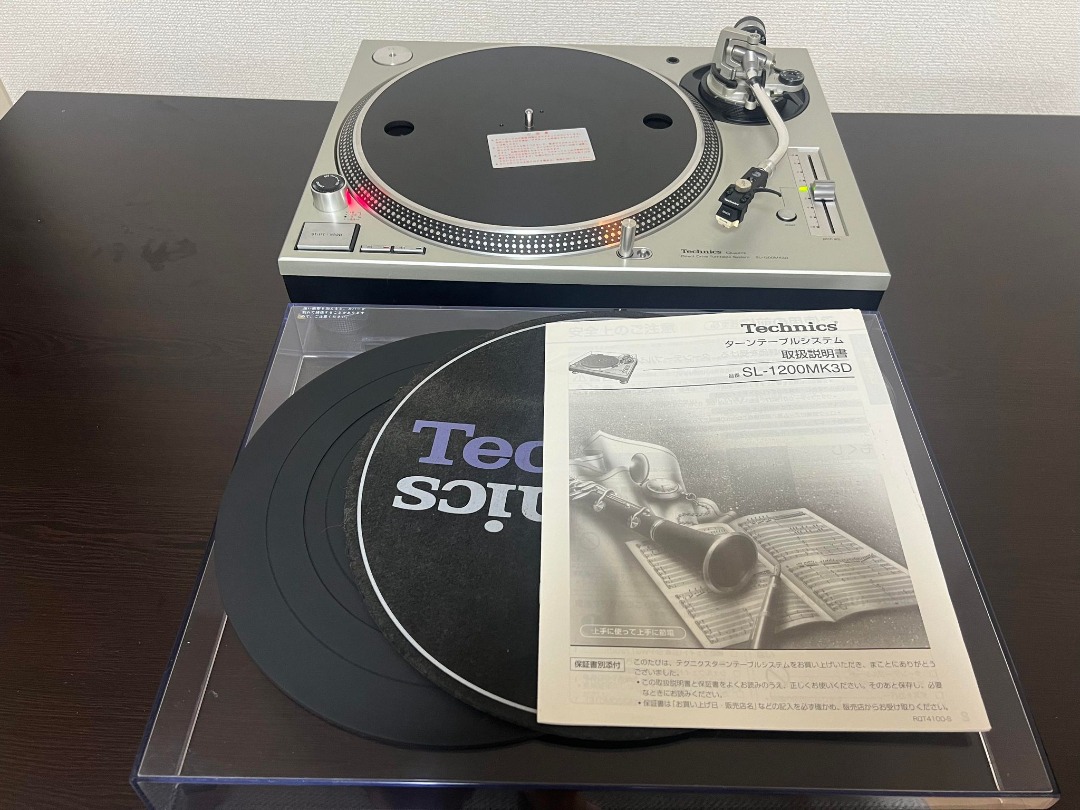Tocadiscos Technics SL-1200 Mk3D De Japón - Funciona Perfecto