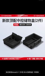 （分類：）位於 。 由 minsheep 提交（商品編號 1320085575，圖片 1）。簡介： 。