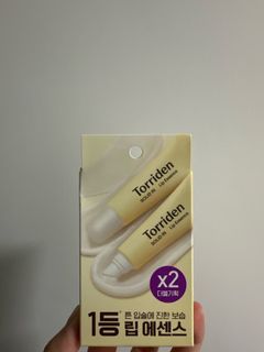 （分類：）位於 。 由 mimuinann 提交（商品編號 1320152386，圖片 1）。簡介： 。