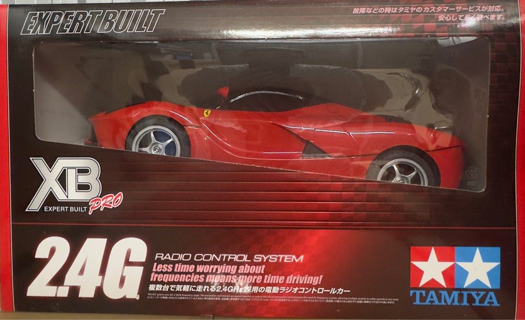 ULTRA RARE] Tamiya XB Expert Built Pro LaFerrari. Ready to Run RTR