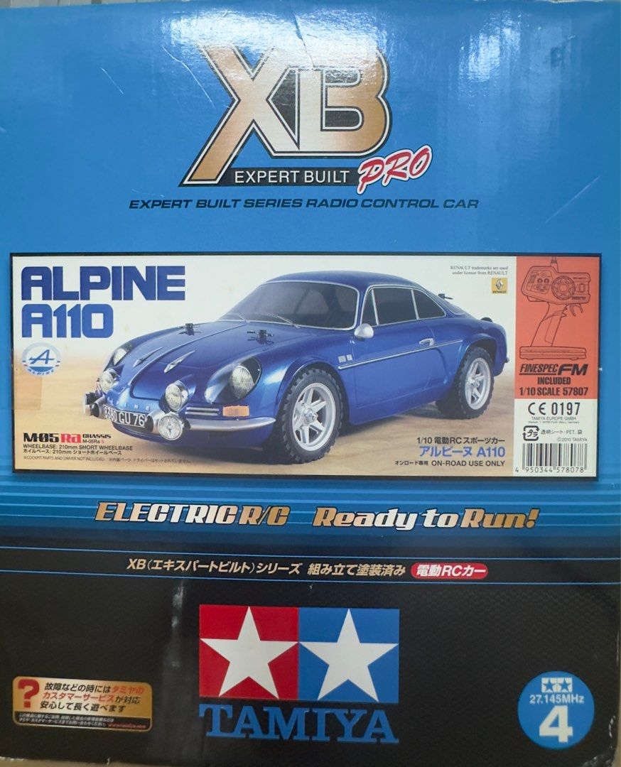 激安通販 田宮XB Tamiya Alpine A110 エキスパートビルト ホビーラジコン