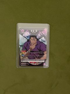 （分類：）位於 。 由 akuama 提交（商品編號 1320214500，圖片 1）。簡介： 。