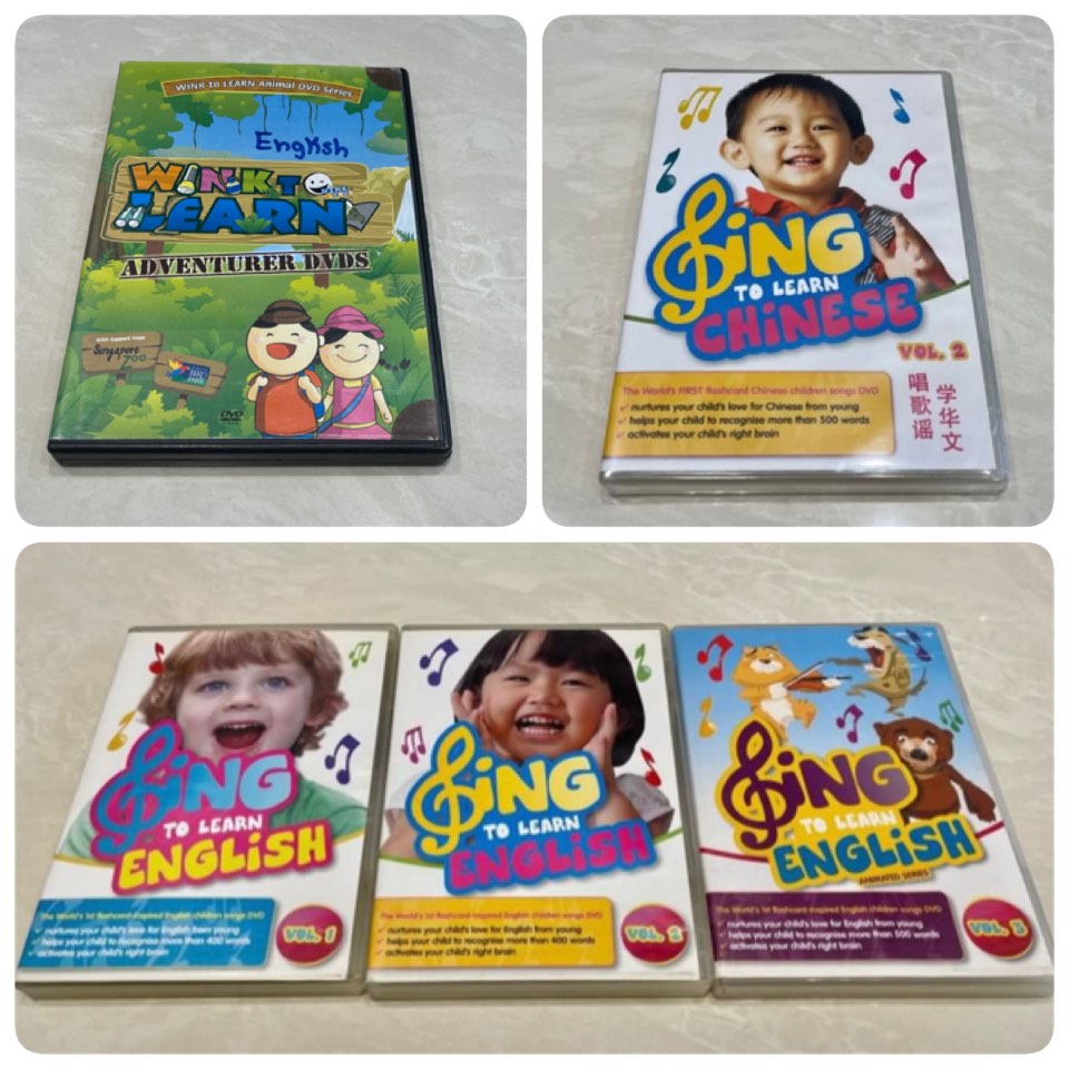 Sing DVD 中国語、英語 YESASIA: Sing (2016) (DVD) (Hong Kong Version) DVD - Garth