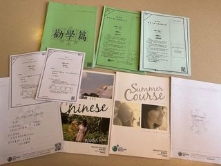 （分類：）位於 。 由 tutuuuto 提交（商品編號 1320124451，圖片 1）。簡介： 。
