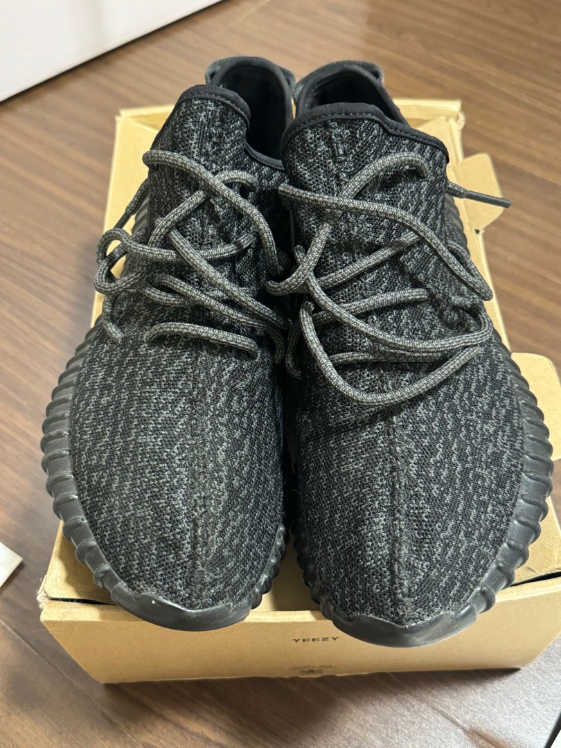 private black yeezy