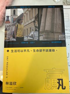 （分類：）位於 。 由 8977hei 提交（商品編號 1320190069，圖片 1）。簡介： 。