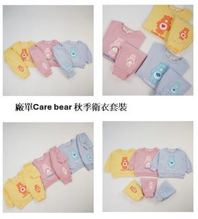 （分類：）位於 。 由 eckidsmall 提交（商品編號 1320258626，圖片 1）。簡介： 。