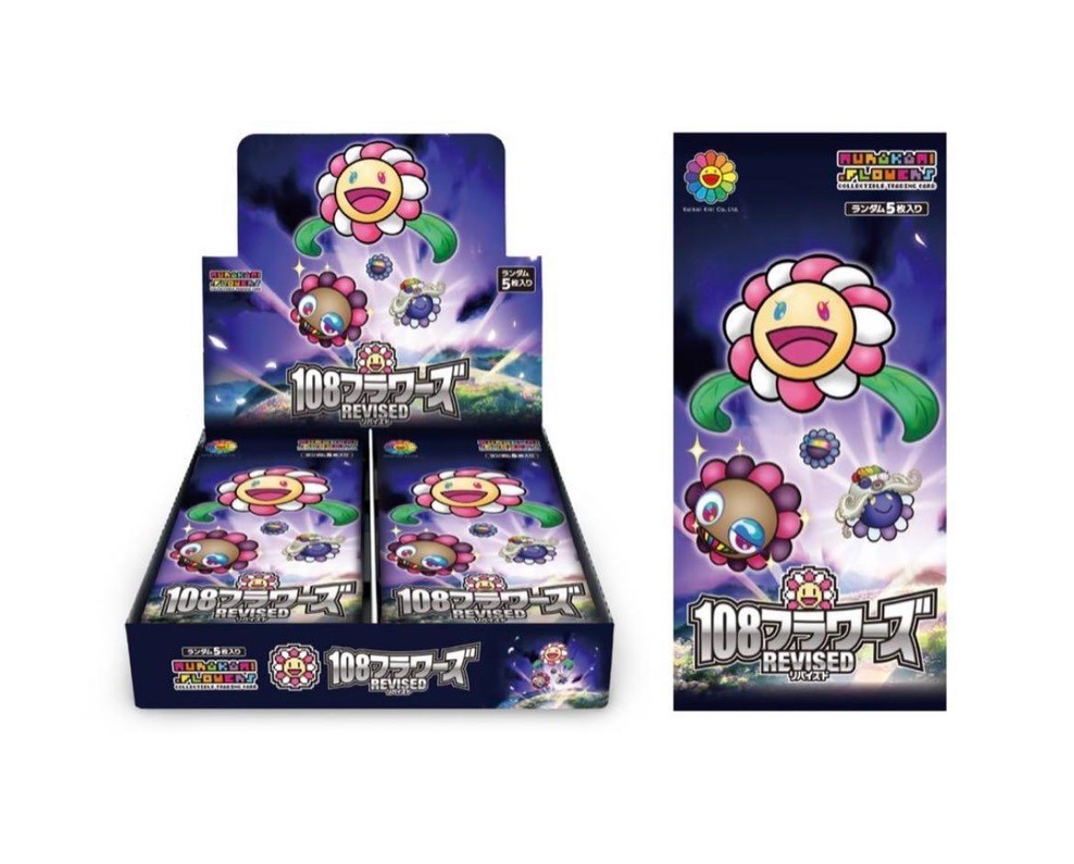 Murakami 108 Flowers Revised Collectible Trading Cards