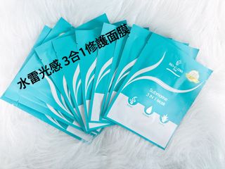 全店面膜任夾⚠️$90/10片 包順豐‼️現貨 法國詩華 BIO-C-ZIWI 水雷光感3合1修護面膜 submarine 3 in 1 mask 12% hyaluronate 水雷光感3合1修護面膜|美容院專用 |舒緩| 補水 |降紅|抗炎|止癢 BIO C ZIWI paris629414668979211118