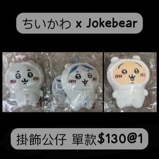 （分類：）位於 。 由 lightsomeness 提交（商品編號 1303336139，圖片 1）。簡介： 。
