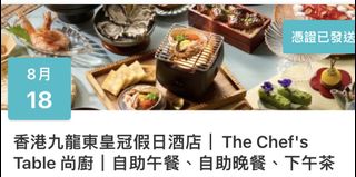 （分類：）位於 。 由 susieman 提交（商品編號 1320324488，圖片 1）。簡介： 。