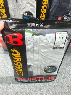 （分類：）位於 。 由 fungyip_ 提交（商品編號 1320246332，圖片 1）。簡介： 。