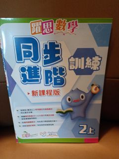 （分類：）位於 。 由 midda123 提交（商品編號 1243448355，圖片 1）。簡介： 。