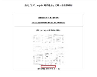 （分類：）位於 。 由 well00 提交（商品編號 1320358927，圖片 1）。簡介： 。