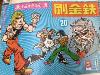 （分類：）位於 。 由 chho7580 提交（商品編號 1316349765，圖片 1）。簡介： 。