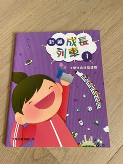 （分類：）位於 。 由 erusa 提交（商品編號 1320305543，圖片 1）。簡介： 。