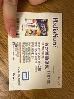 （分類：）位於 。 由 sxgcc 提交（商品編號 1320343888，圖片 1）。簡介： 。