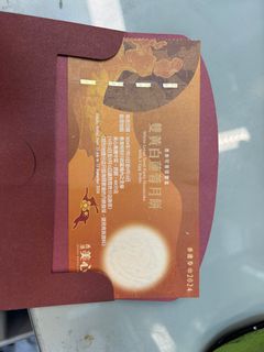 （分類：）位於 。 由 chung7641 提交（商品編號 1320322339，圖片 1）。簡介： 。