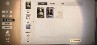 （分類：）位於 。 由 hei963 提交（商品編號 1320344858，圖片 1）。簡介： 。