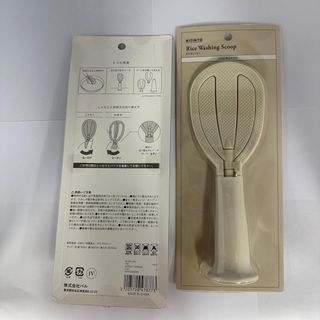 （分類：）位於 。 由 janice8008 提交（商品編號 1320234854，圖片 1）。簡介： 。