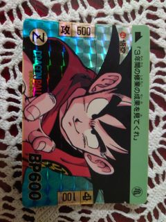 （分類：）位於 。 由 lau_sf 提交（商品編號 1320342724，圖片 1）。簡介： 。