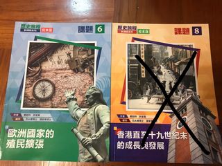 （分類：）位於 。 由 sh060912 提交（商品編號 1320325399，圖片 1）。簡介： 。