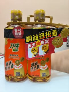 （分類：）位於 。 由 tmohappy 提交（商品編號 1320371225，圖片 1）。簡介： 。