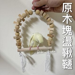 由 ai422917 (刊登 ID 1320309844，圖片 1) 提交，位於 的 (類別：)，說明：。
