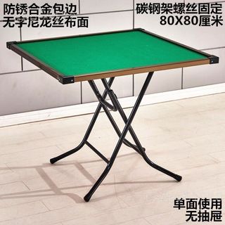 （分類：）位於 。 由 Cozy.Living 提交（商品編號 1320333835，圖片 1）。簡介： 。