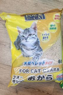 （分類：）位於 。 由 tomato_philippe 提交（商品編號 1320262696，圖片 1）。簡介： 。