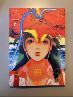 （分類：）位於 。 由 popoccc_911 提交（商品編號 1320374832，圖片 1）。簡介： 。