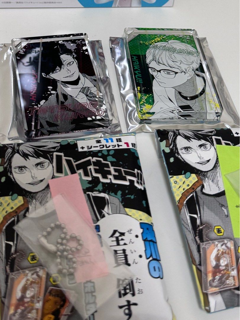 排球少年 排少 HQ 及川徹 樹徹 及川樹 黑尾鐵朗 月島螢 骨牌 jump js 趴娃, 書籍、休閒與玩具, 玩具、公仔、桌遊在旋轉拍賣