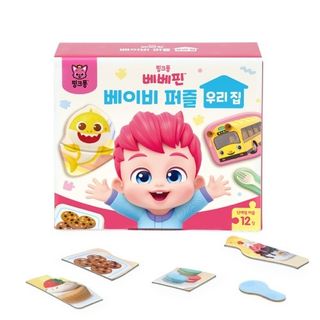 （分類：）位於 。 由 the.first.pagee 提交（商品編號 1320262397，圖片 1）。簡介： 。
