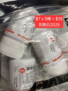 （分類：）位於 。 由 zd1q5 提交（商品編號 1320283239，圖片 1）。簡介： 。